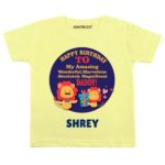 Amazing Dad Birthday Baby wear