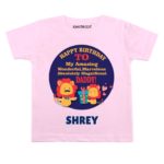 Amazing Dad Birthday Baby wear