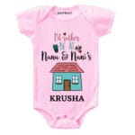 At nana nani home Personalize Wear