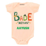 Bade Miyan Personalized wear
