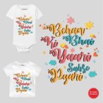 bro and sis matching outfits