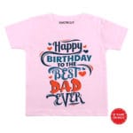 Best Dad Birthday Baby Wear