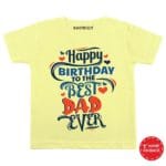 Best Dad Birthday Baby Wear