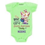 birthday gifts for dad