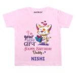 birthday gifts for dad