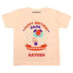 Best Present Dad Birthday wear