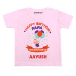 Best Present Dad Birthday wear