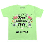 Best maasi ever Baby wear