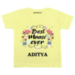 Best maasi ever Baby wear