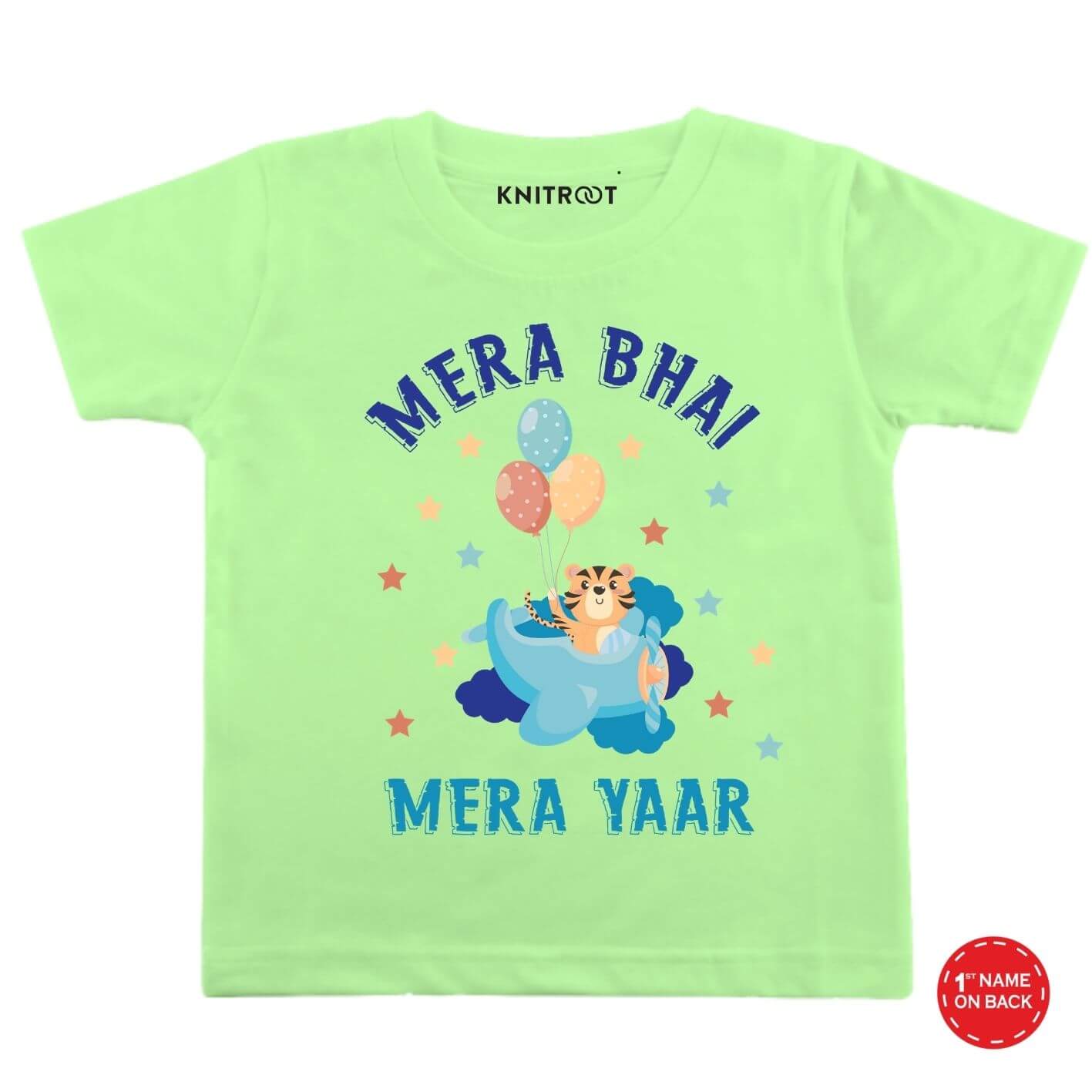 Bhai mera yaar kids clothes