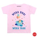 Bhai mera yaar kids clothes