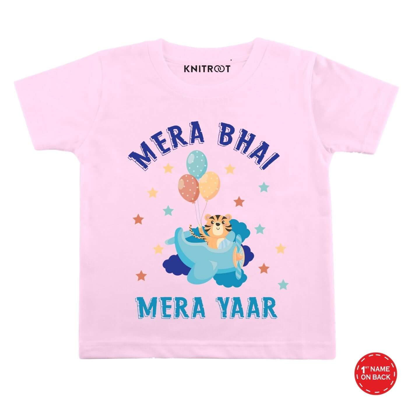 Bhai mera yaar kids clothes