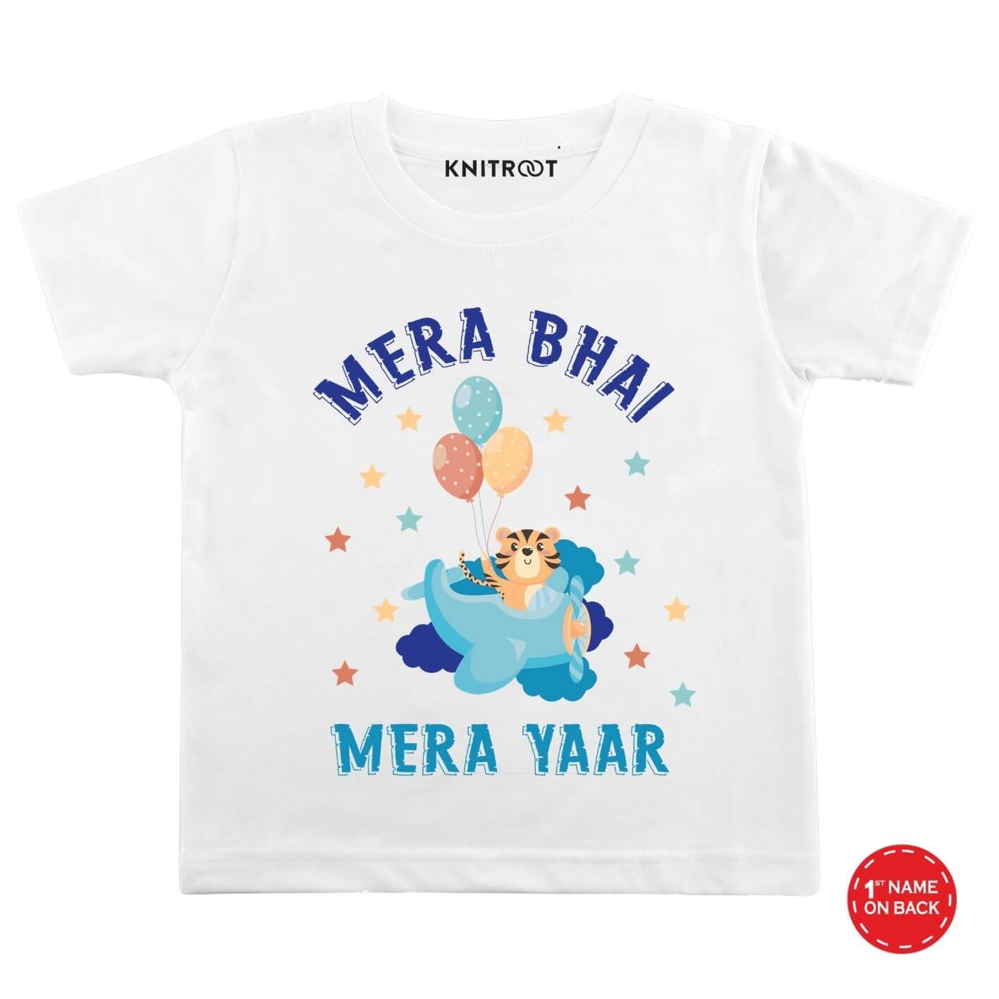 Bhai mera yaar kids clothes