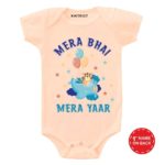 Bhai mera yaar kids clothes