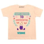 Birthday to Onederful Baby Wear