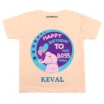 Boss Man Dad Birthday Outfit