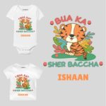 Bua ka Sher Personalized wear