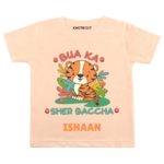 Bua ka Sher Personalized wear