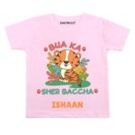 Bua ka Sher Personalized wear