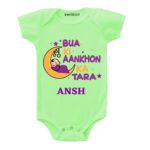 Bua ka Tara Personalized wear