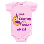 Bua ka Tara Personalized wear