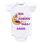 Bua ka Tara Personalized wear