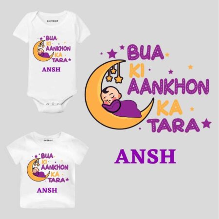 Bua ka Tara Personalized wear