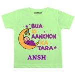 Bua ka Tara Personalized wear
