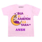 Bua ka Tara Personalized wear