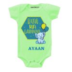 Bua ka laddoo Personalized wear