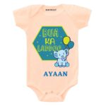 Bua ka laddoo Personalized wear