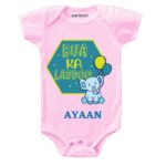 Bua ka laddoo Personalized wear