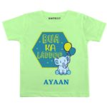 Bua ka laddoo Personalized wear