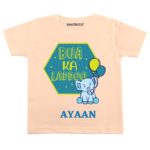Bua ka laddoo Personalized wear