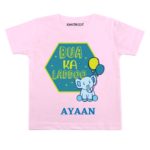 Bua ka laddoo Personalized wear