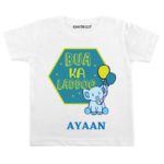 Bua ka laddoo Personalized wear