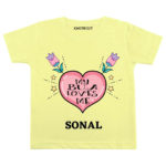 Bua loves me Personalized wear