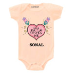 Bua loves me Personalized wear