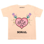 Bua loves me Personalized wear