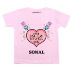 Bua loves me Personalized wear