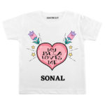 Bua loves me Personalized wear