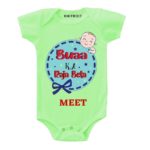 Buaa ka beta Personalized wear