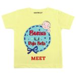 Buaa ka beta Personalized wear