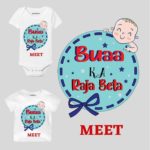 Buaa ka beta Personalized wear