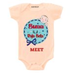 Buaa ka beta Personalized wear