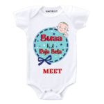 Buaa ka beta Personalized wear