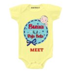 Buaa ka beta Personalized wear