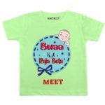 Buaa ka beta Personalized wear