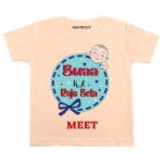 Buaa ka beta Personalized wear