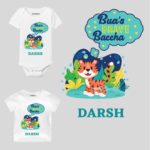 Bua's brave baccha Baby outfit